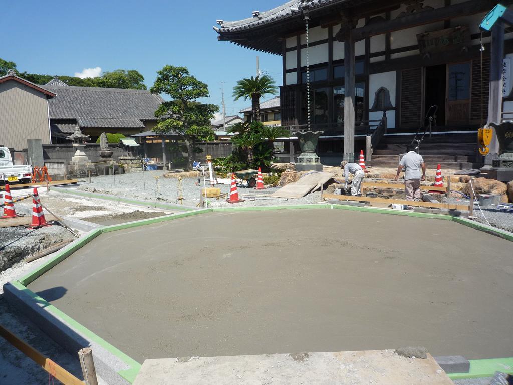 <p>Y様　作業中の風景です。</p>
